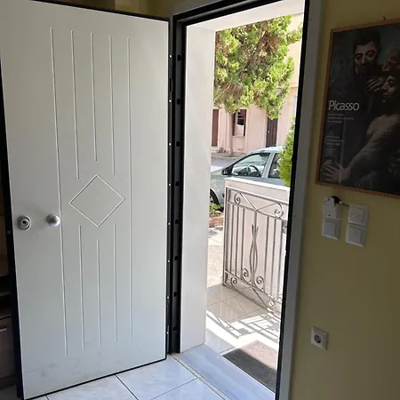 Paul In The Center Of * Kalamata